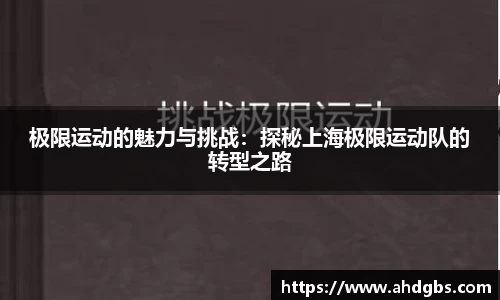 天博体育登录注册
