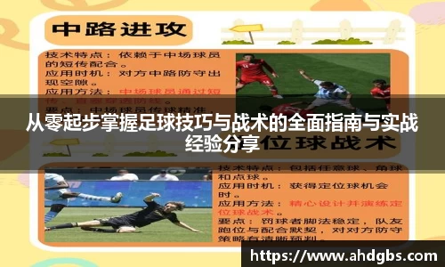 天博体育登录注册