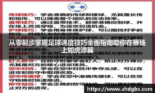 天博体育