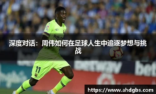 天博体育官方app下载