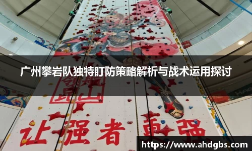 天博体育登录注册