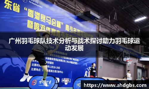 天博体育官方网站