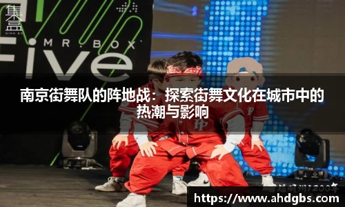 天博体育官方网站