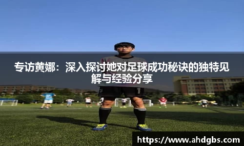 天博体育登录注册