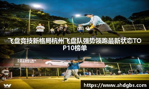 天博体育官方网站