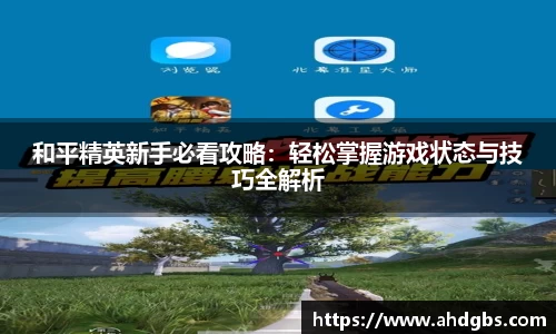 天博体育官方网站