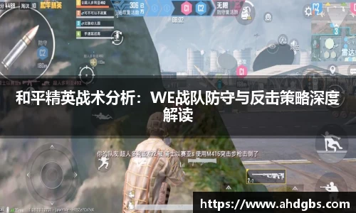天博体育