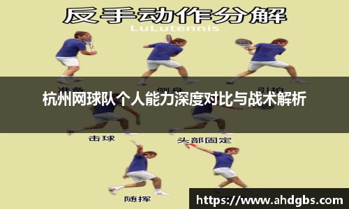 天博体育官方app下载