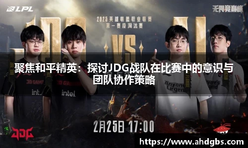 天博体育官方网站