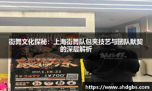 天博体育官方网站