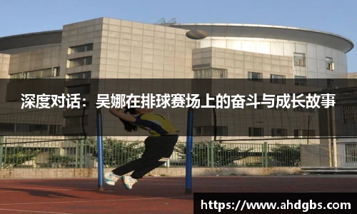 天博体育官方app下载