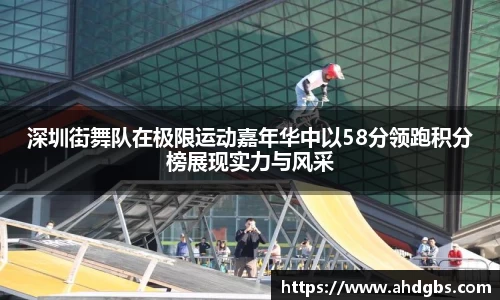 天博体育官方网站