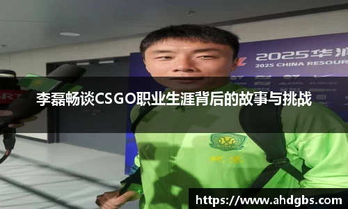 天博体育