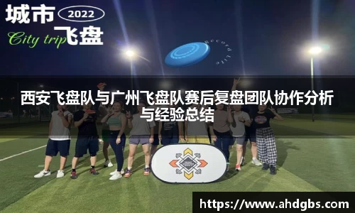 天博体育官方app下载