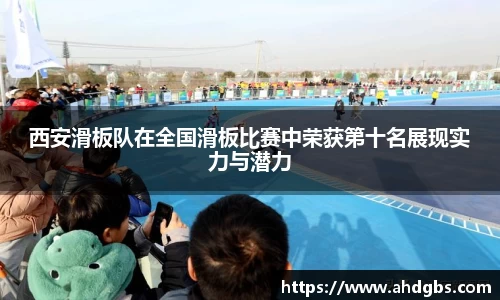 天博体育登录注册