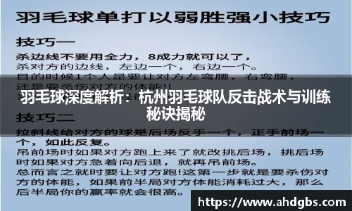天博体育