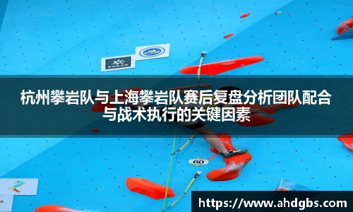 天博体育官方网站