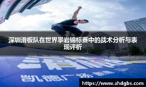 天博体育登录注册