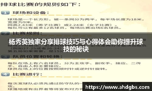 天博体育官方网站