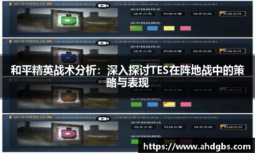 天博体育登录注册