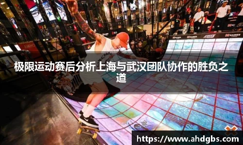 天博体育登录注册