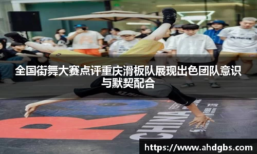 天博体育官方app下载