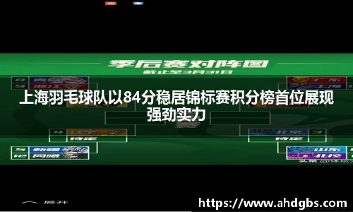 天博体育登录注册