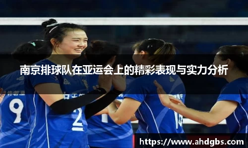 天博体育官方app下载