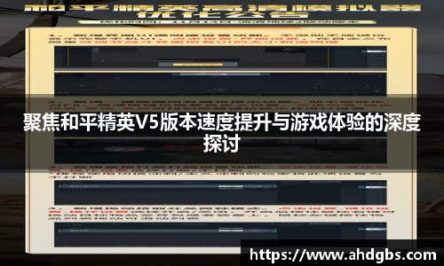 天博体育官方网站