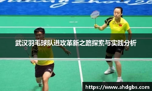 天博体育官方app下载