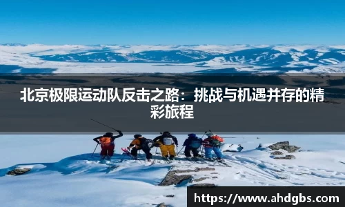 天博体育官方app下载