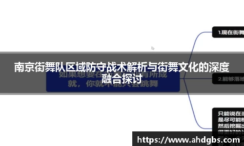 天博体育官方app下载