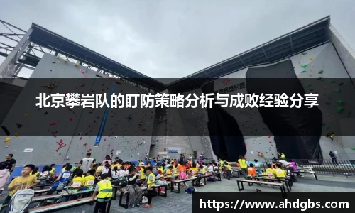 天博体育官方app下载