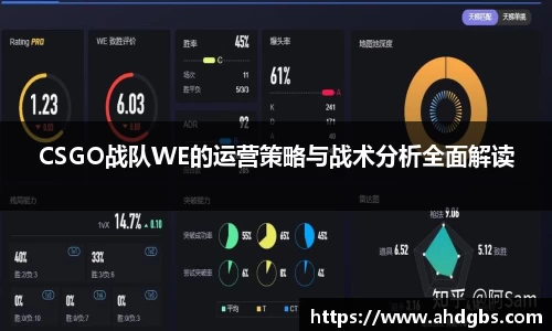 天博体育官方网站