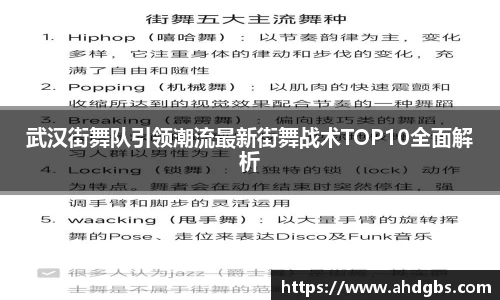 天博体育官方网站