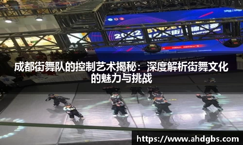 天博体育官方app下载