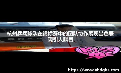 天博体育