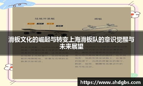 天博体育官方网站