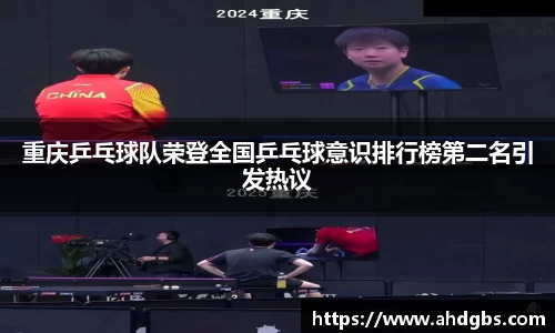 天博体育登录注册