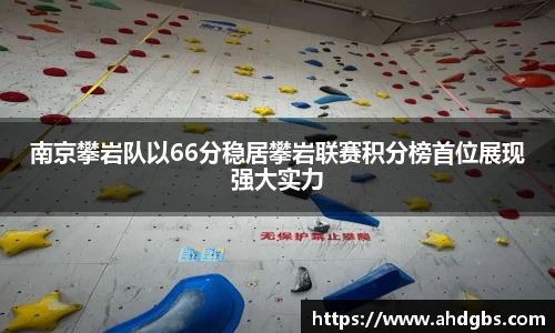 天博体育登录注册