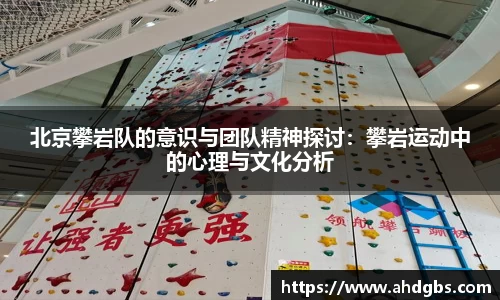 天博体育登录注册