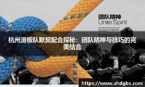 天博体育官方app下载